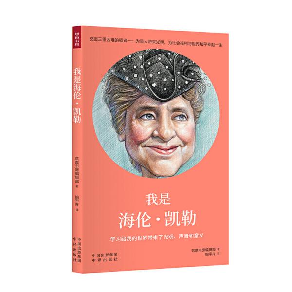 築摩書房 购买築摩書房相关商品 孔夫子旧书网