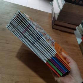 儿童逻辑思维训练  全15册