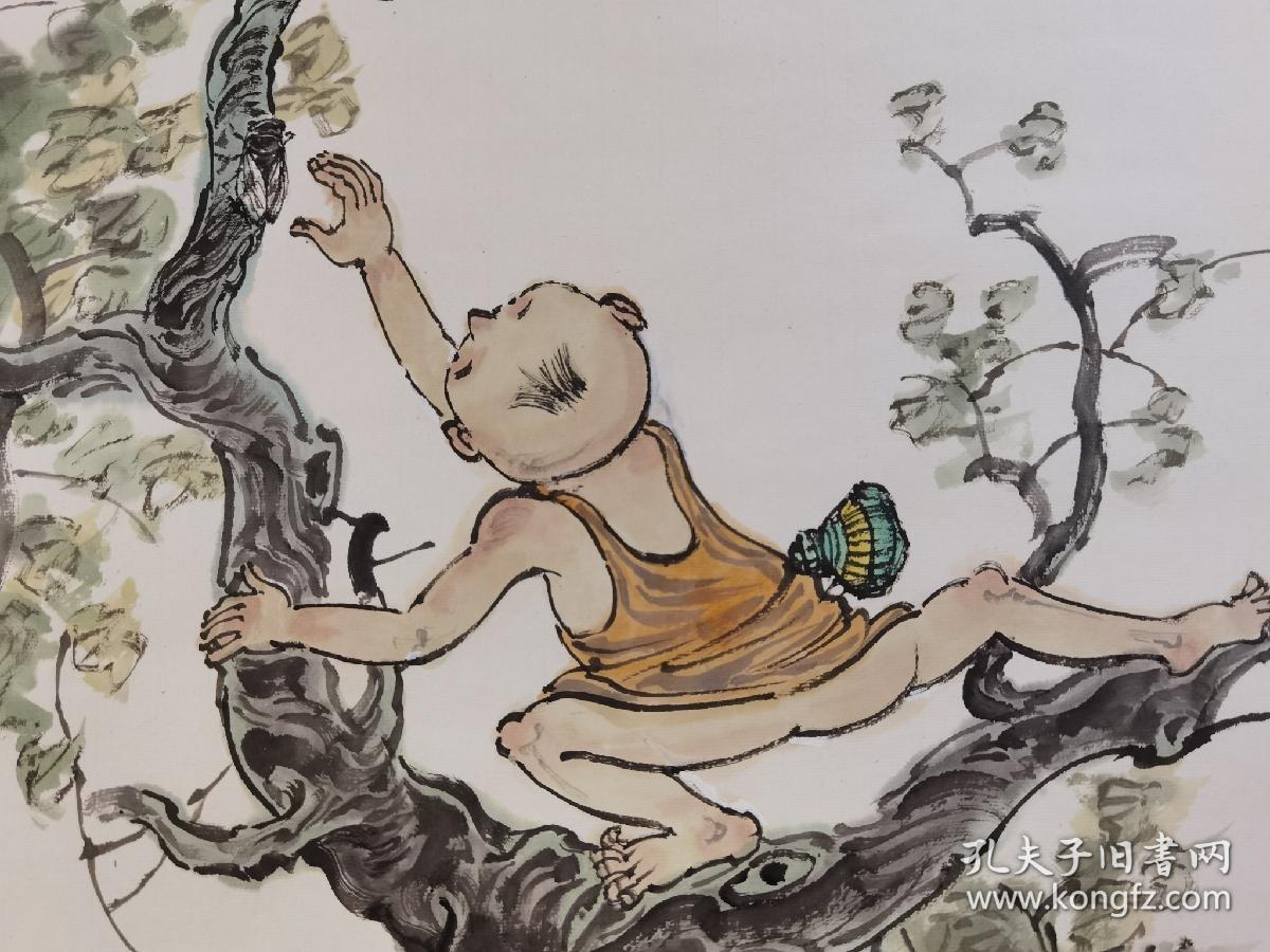 【保真】天津名家曹留夫先生国画斗方精品一幅《捉蝉》,带作者合影.