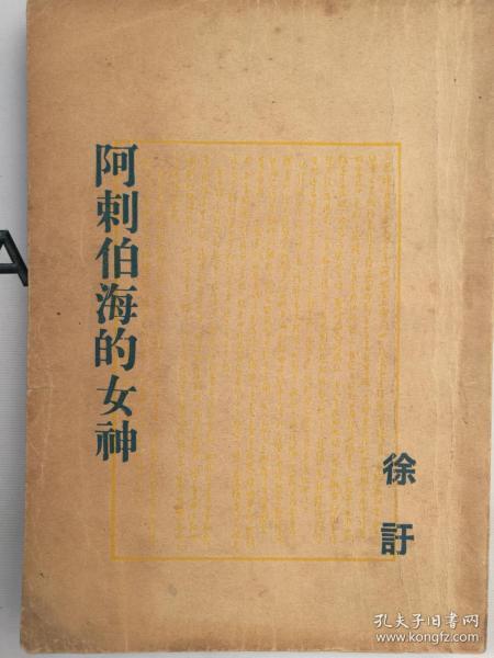 4956c31aaf771537_n.jpg
