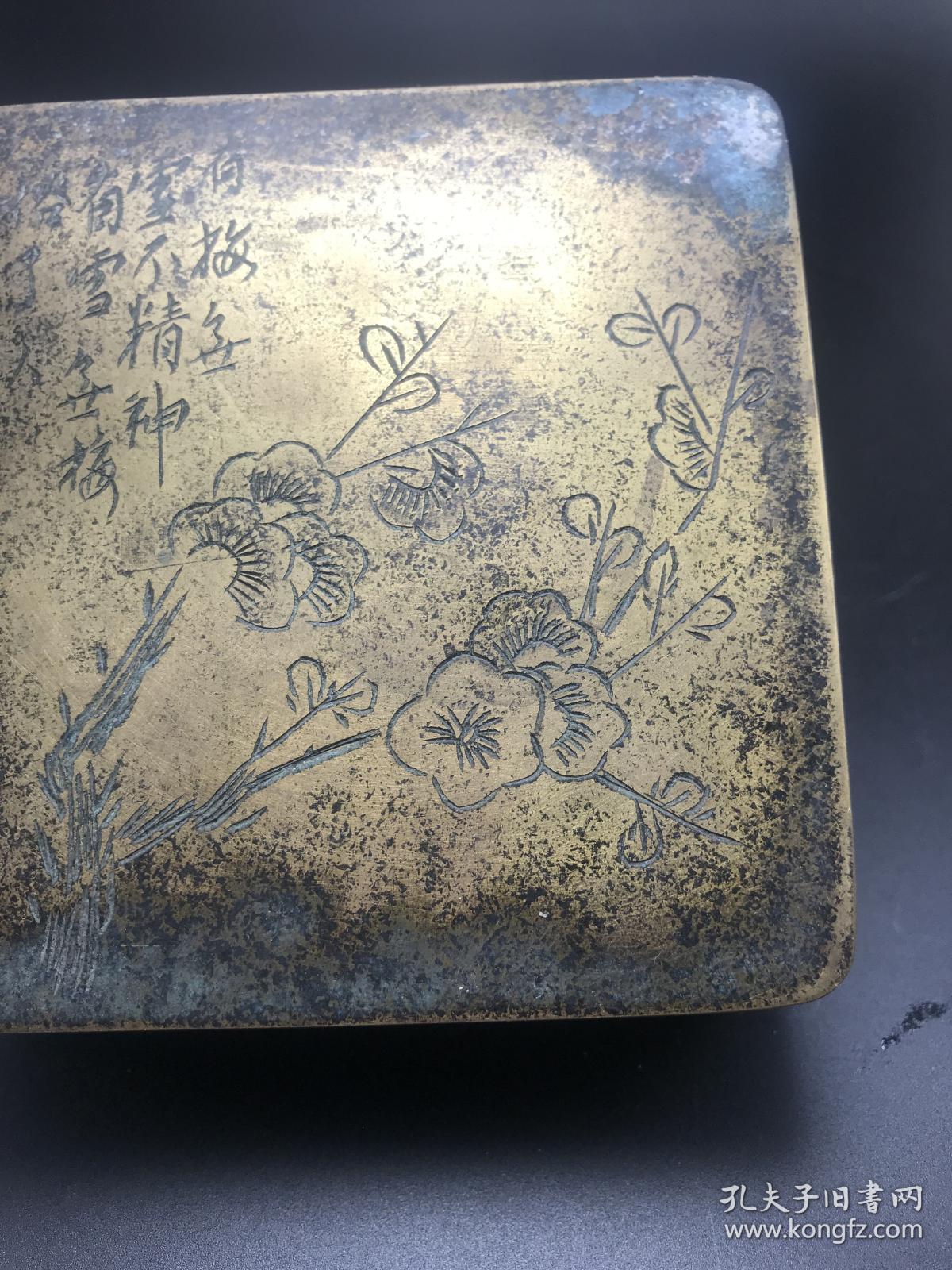 收来的民国文昌阁文房纯铜手工墨盒