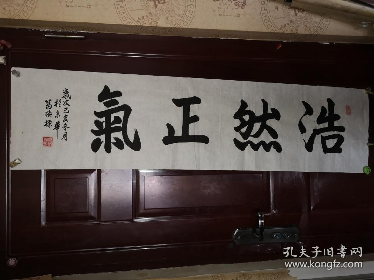葛焕标1988年被授予少将军衔1995年晋升为中将军衔中国将军书画研究院