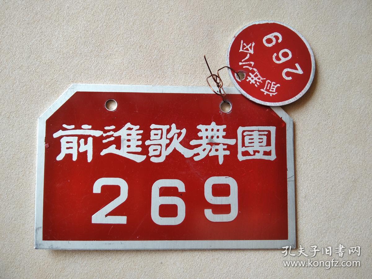 开云体育- 开云体育官方网站- 开云体育APP 最新20257m足球即时比分