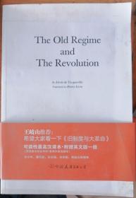旧制度与大革命：英文