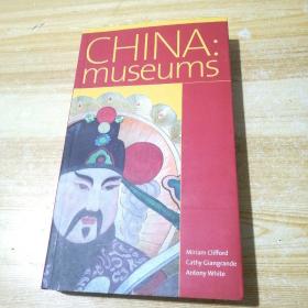China: Museums（中国博物馆）彩色图文版 英文原版
