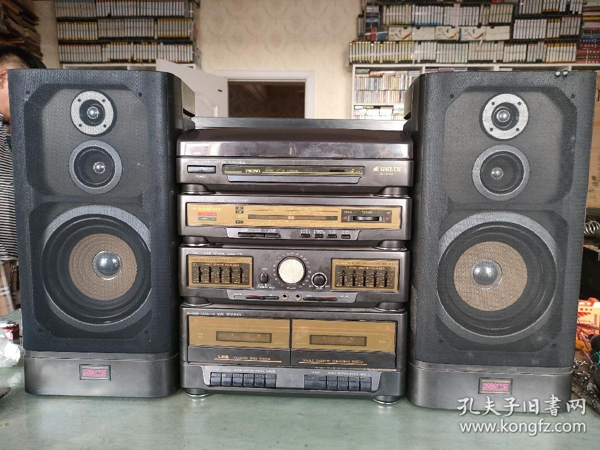 格林gl-9388大型收音机录音机唱片机一体组合机.功能正常.