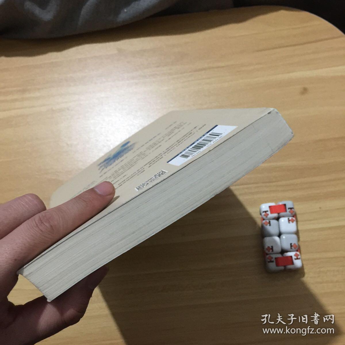 敬虔的丈夫做合他心意的带领者