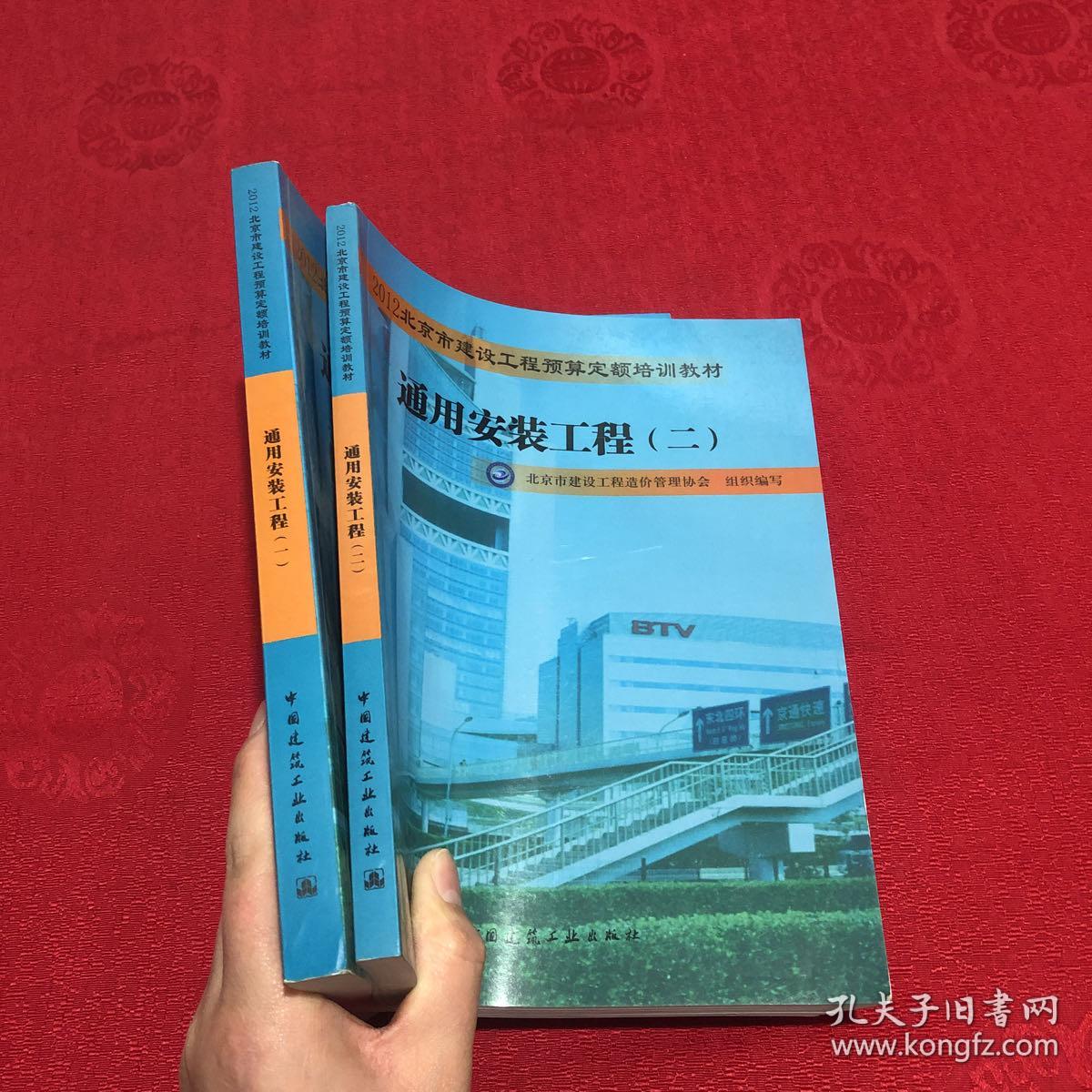 电子工程师证_证通电子和证通股份_市政公用工程建造师证
