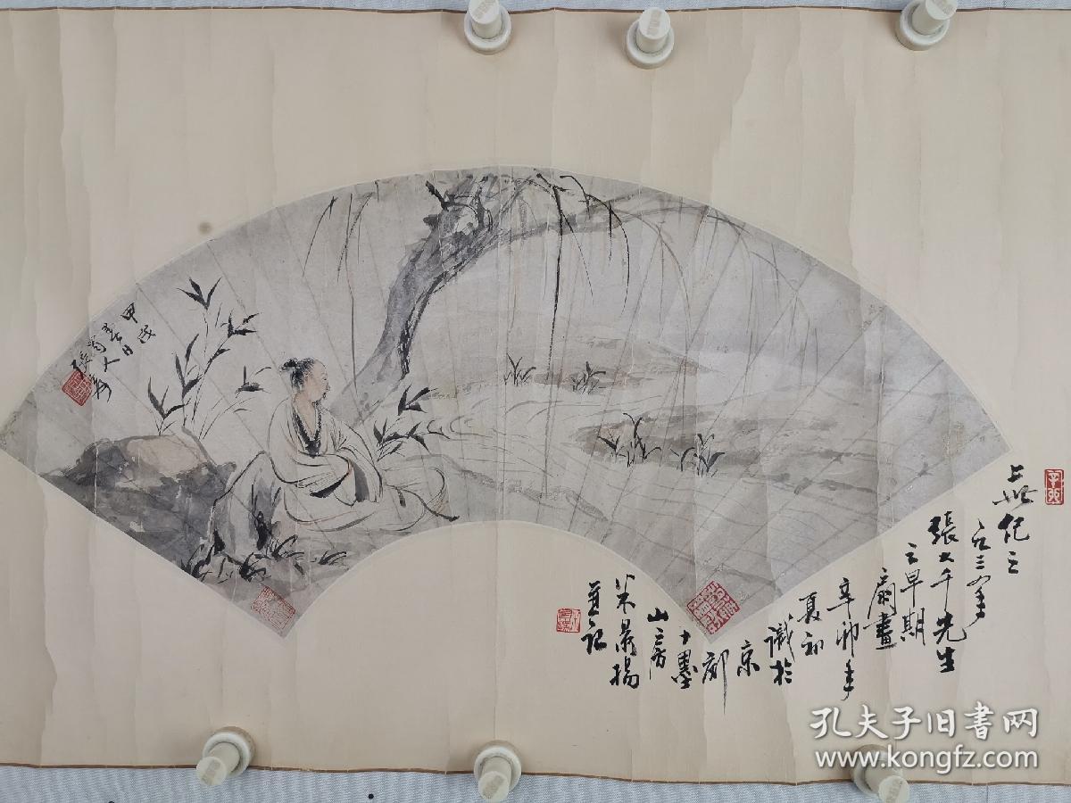 张大千 19年5月10日 19年4月 2日 原名正权 后改名爰 字季爰 号大千 别号大千居士 下里港人 斋名大风堂 四川内江人 祖籍广东省番禺 19年5月10日出生于四川省内江市市中区城郊安良里 现市中区公园湾半坡井 芭蕉井 的一个书香门第的家庭 中国泼墨画家