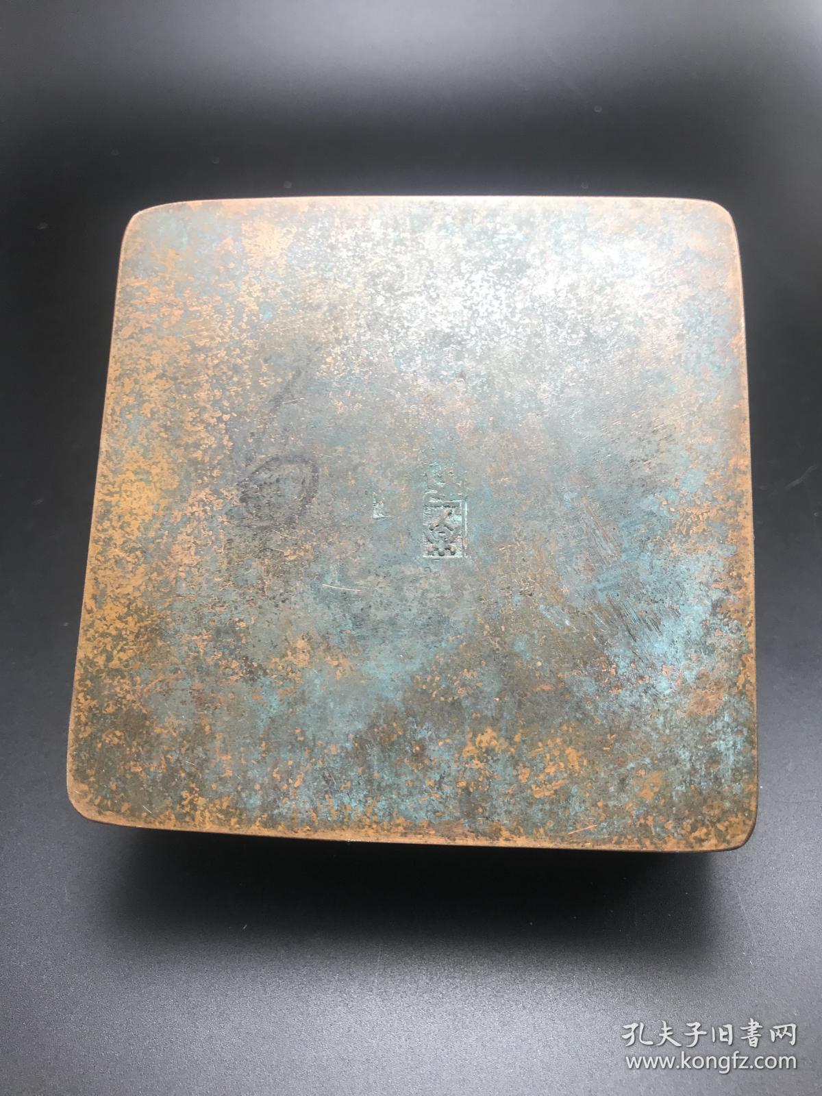 收来的民国文昌阁文房纯铜手工墨盒