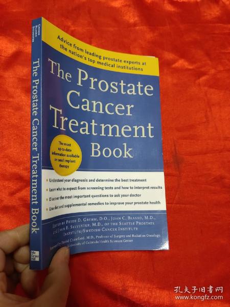 the  prostate cancer treatment book    (小16开) 【详见图】