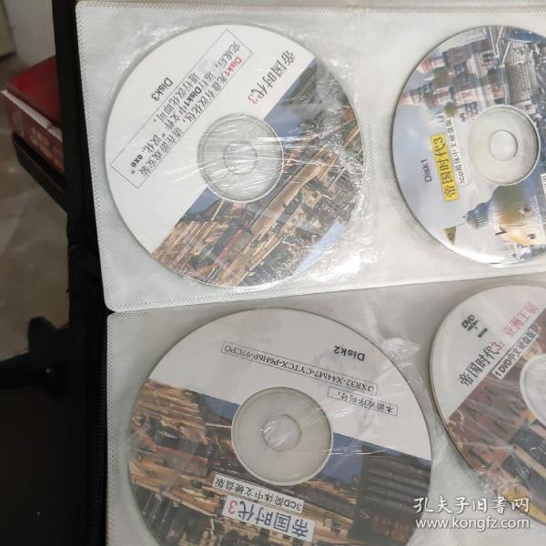 游戏光盘 帝国时代3  3CD+帝国时代3:亚洲王朝  1CD+帝国时代3:酋长  1CD   合售