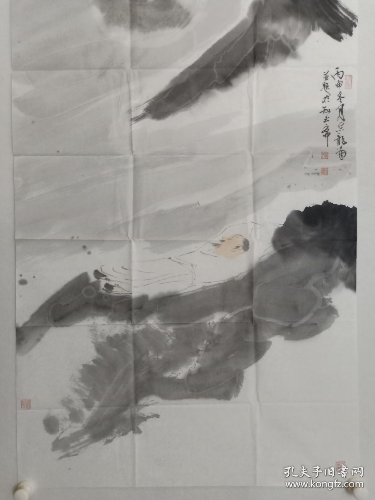 保真画家陈志龙创作的一幅逍遥游国画笔墨空灵飘逸画中人物闲适逍遥