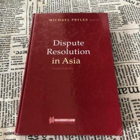Dispute Resolution in Asia
