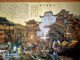 民国时期张孝友手绘南乡旧梦老画一幅，尺寸340/70，品如图