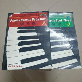 范广仁_图书标签_孔夫子旧书网