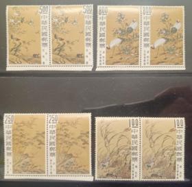 台湾1969年专60故宫古画四邮票花鸟图4全原胶上品，价为单套