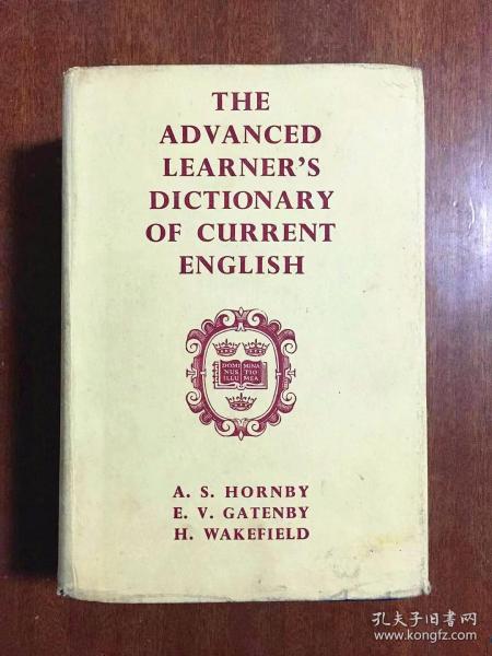 英国进口原版词典 带护封，无笔迹划痕，无签名。馆藏。牛津高级英语学习辞典 第一版 The Advanced Learner s Dictionary of Current English