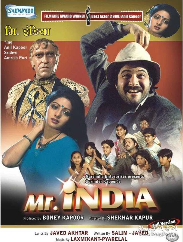 印度先生mrindia1987经典喜剧科幻老电影译制经典dvd
