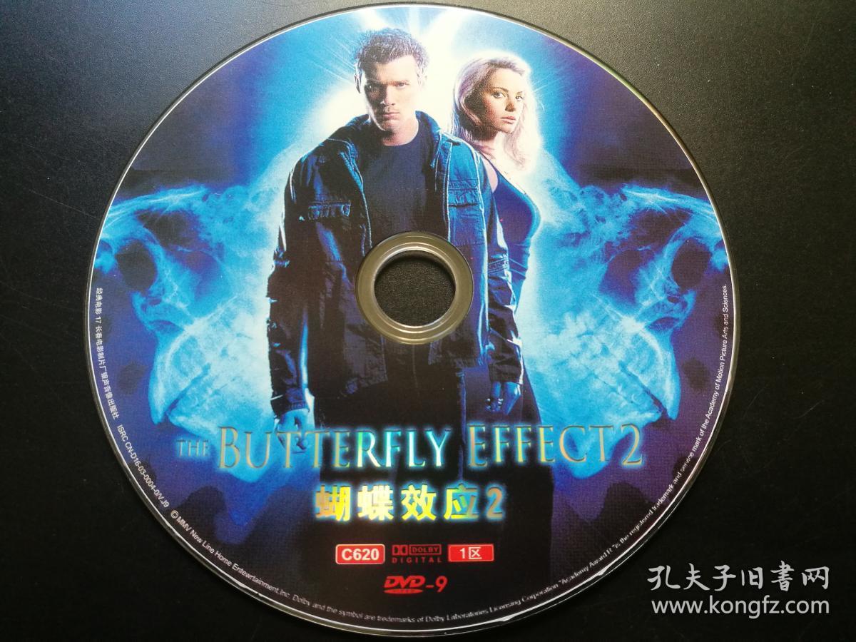 【电影】蝴蝶效应2 dvd9