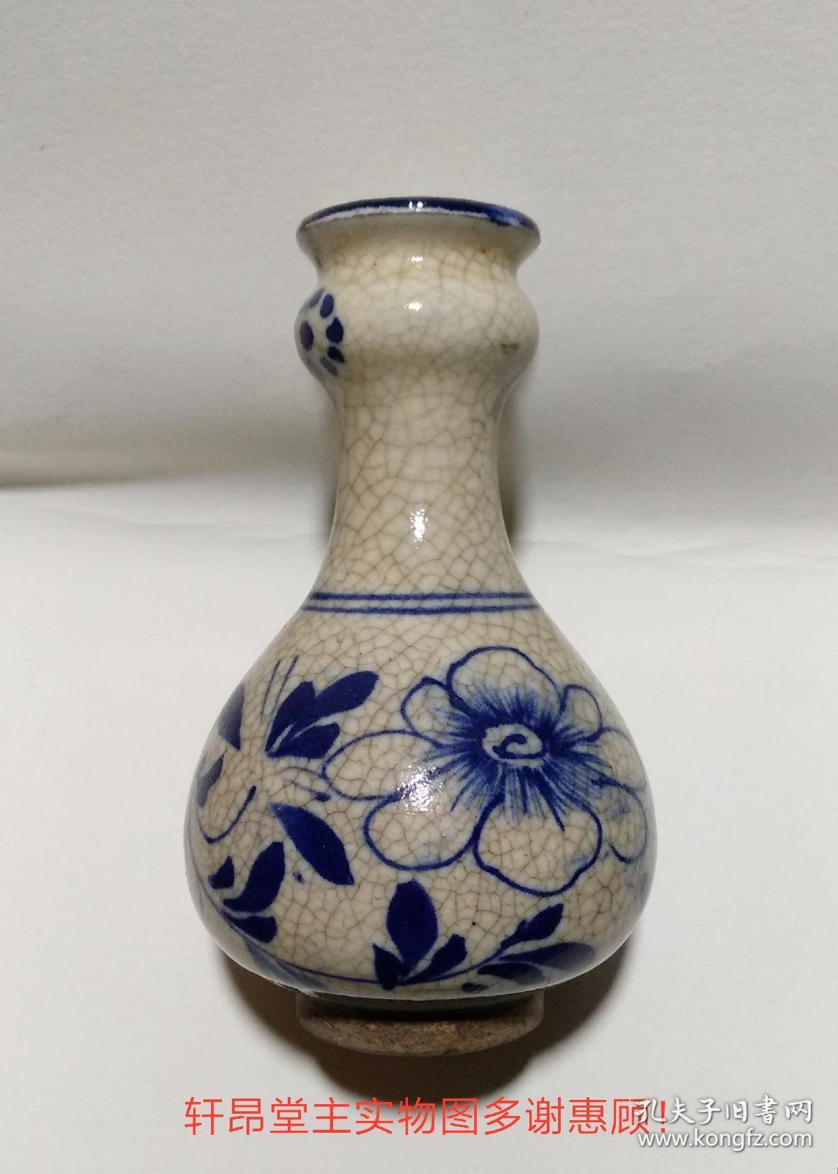 哥釉青花敞口老蒜头瓶