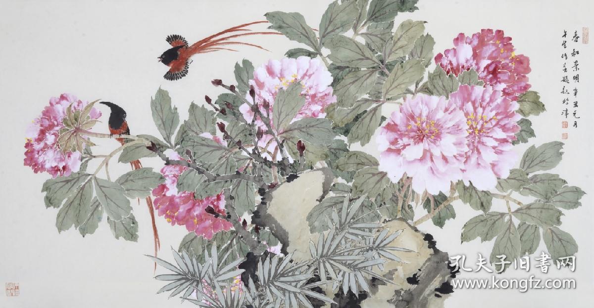 周午生牡丹绶带精品