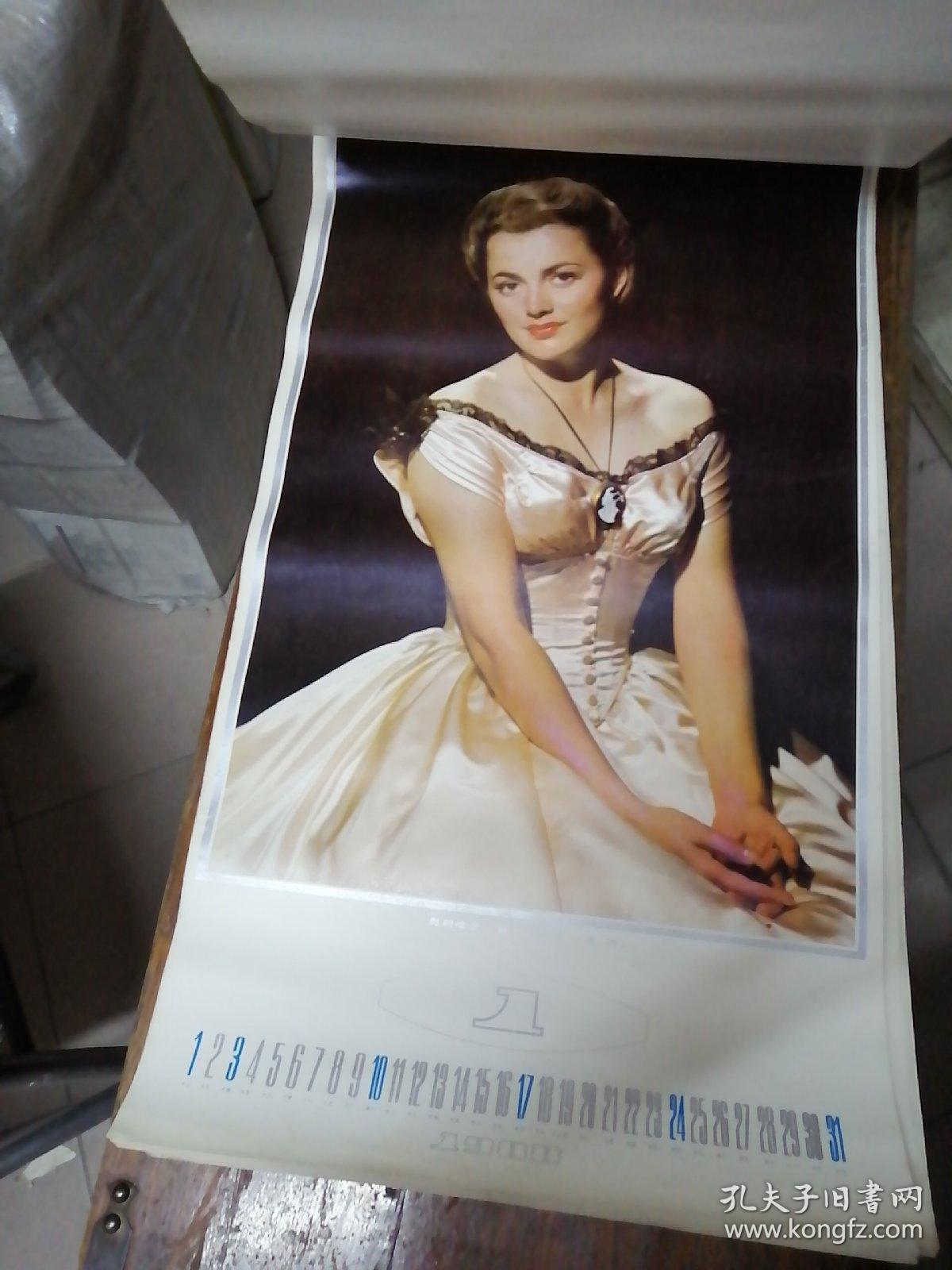 1988年中外影星挂历