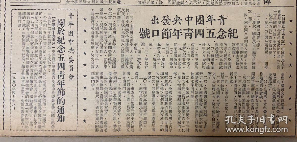 人民日报评校外增负 人民日报评校外培训