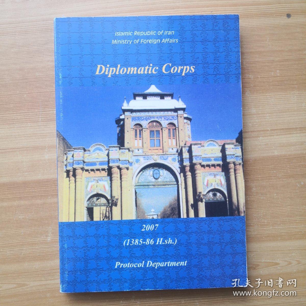 diplomatic corps