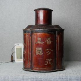 民国锡茶叶罐海棠形锡罐锡器茶文化收藏
