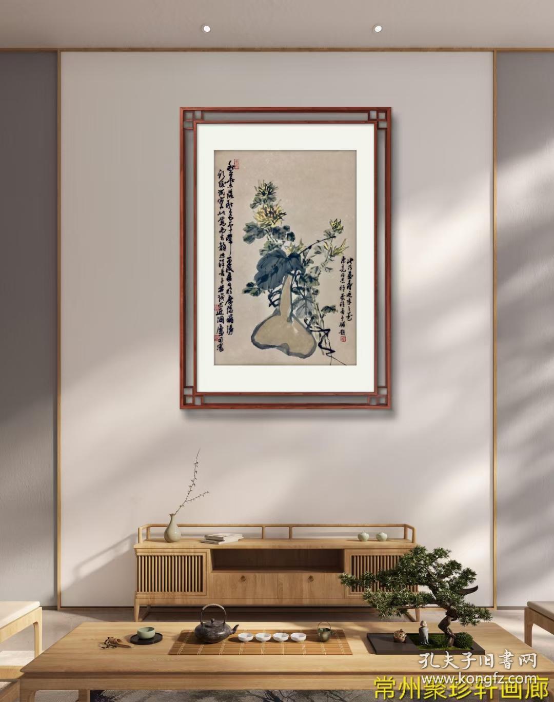 当代常州书画界泰斗级人物程舍予老师精品之作原裱立轴尺寸657242