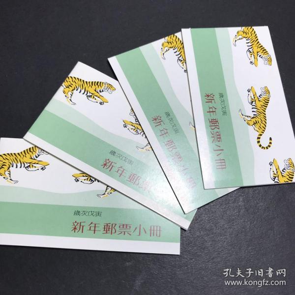 034f283be21cca4a86_n.jpg