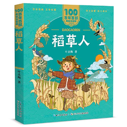 非凡家庭第1季共20集 034f2ea9961397e44e_n.jpg