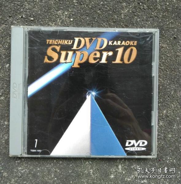 【日版dvd】 日本歌曲 光盘mtv卡拉ok老歌