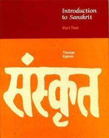 Introduction to Sanskrit, Part 2