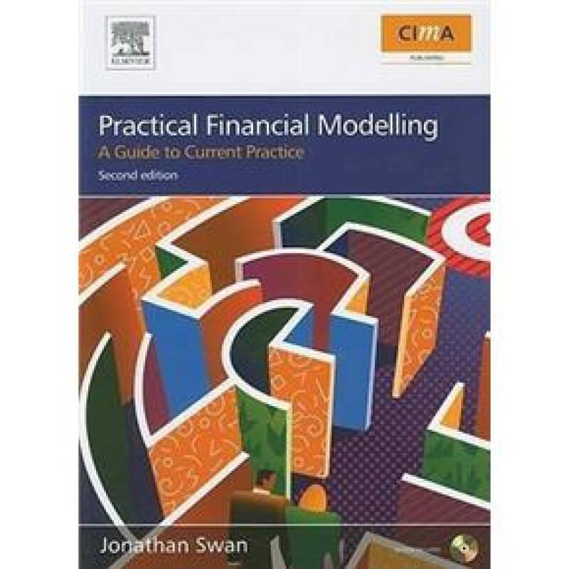 Practical Financial Modelling实用金融模型：当前使用指南
