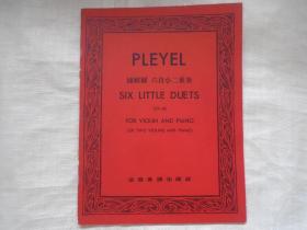 Pleyel 浦赖尔六首小二重奏 op.48