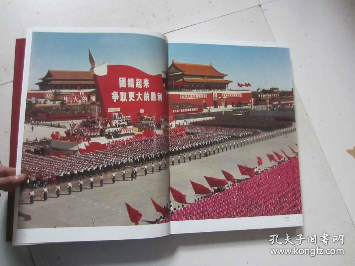 杜修贤作品选(签赠本)