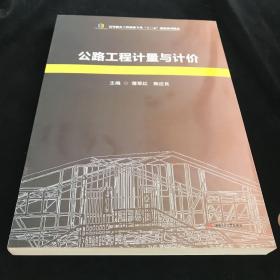 赖良蒲,杨绍先,龚子夫等老中医经验)萤火虫书屋(2)2021-04-26