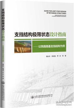 0353021ab200faba2a_n.jpg