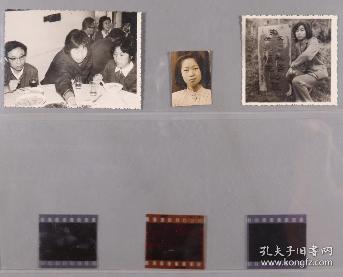 【曹礼吾旧藏:杨开慧好友,革命先驱柳直荀妻子 李淑一 1961年致曹礼