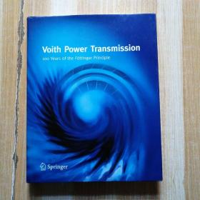 Voith power Transmission