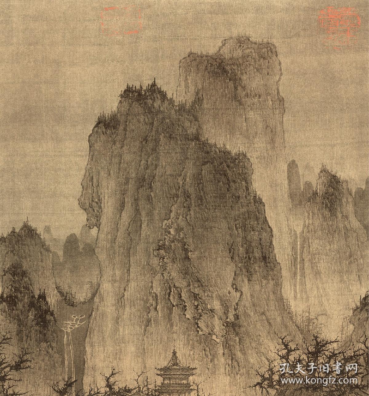北宋李成晴峦萧寺图山水国画艺术微喷装饰画56x1114复制临摹