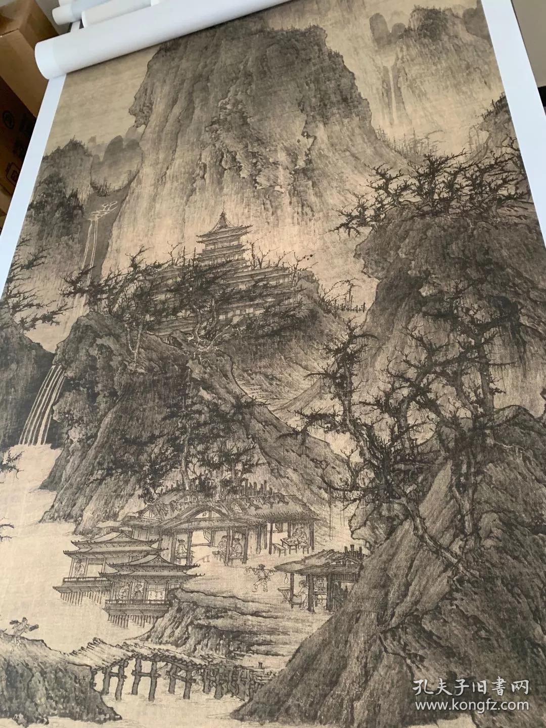 北宋李成晴峦萧寺图山水国画艺术微喷装饰画56x1114复制临摹