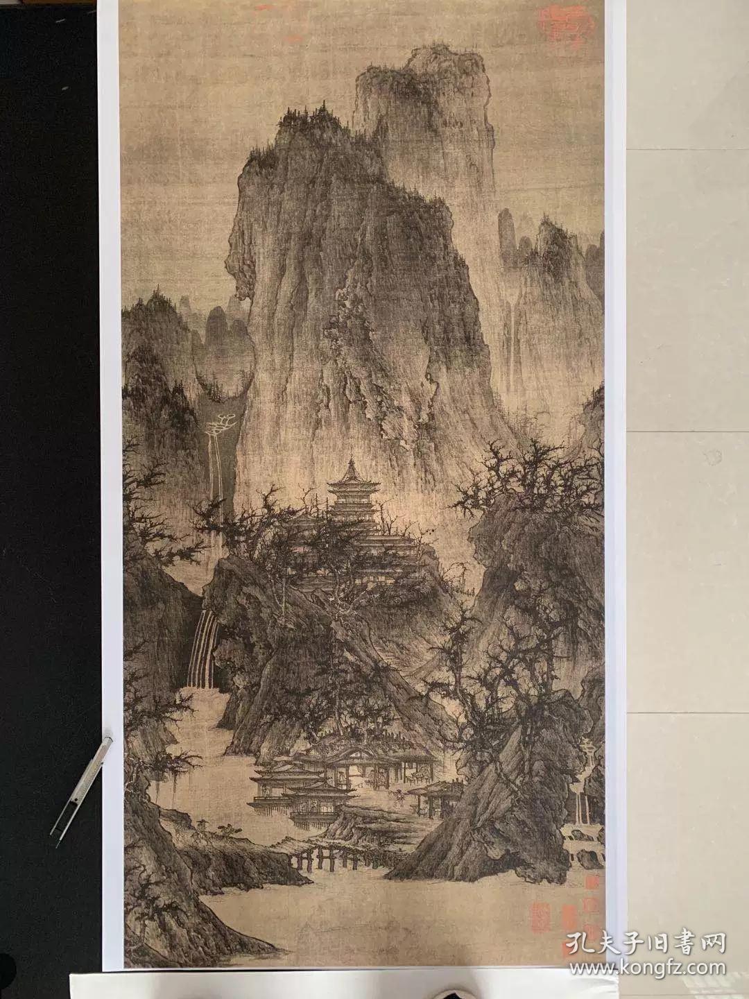 北宋李成晴峦萧寺图山水国画艺术微喷装饰画56x1114复制临摹
