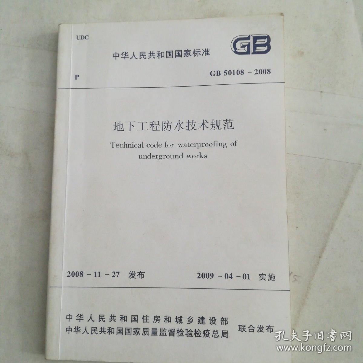 热血青春再燃！内江师范学院无偿献血活动即将开启MK体育注册网站！