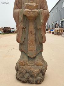 清代 大尺寸楠木  财神神像一尊  整木雕刻 开脸慈祥 全品包老 续有缘人