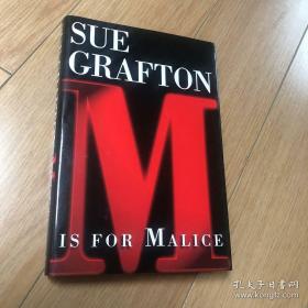 【已故推理小说女王·字母天后 Sue Grafton 苏•格拉夫顿 亲笔签名 1996年初版精装本《“M” is for Malice：恶意》】