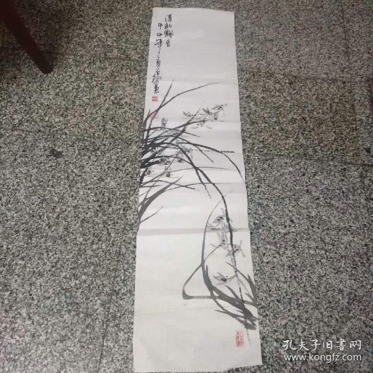 师从著名花鸟画家陈再乾,黄忠耿教授,并得到岭南大师黄独峰和肖朗教授