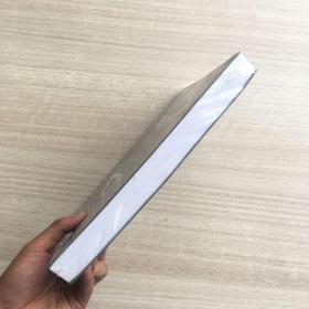品相好《垃圾回收的算法与实现》